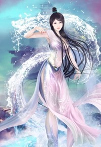 胖子