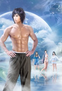 從2008開始
