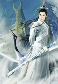 都市之绝世仙帝